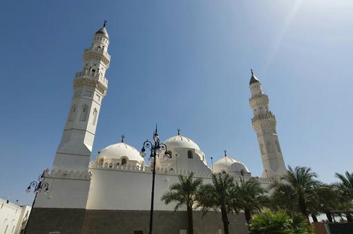 Quba Mosque